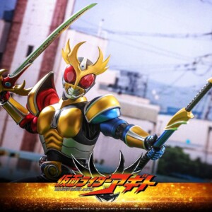 Hot Toys TMS192 Kamen Rider Agito 1/6th scale Kamen Rider Agito Collectible Figure - Image 3
