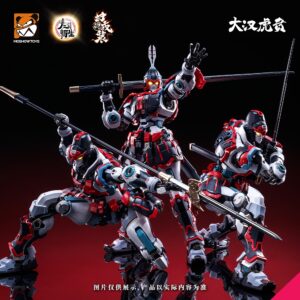 Moshow MSY0001 Dahan Huben Model Kit With Metal Inner Frame (Model Kits) - Image 2