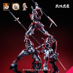 Moshow MSY0001 Dahan Huben Model Kit With Metal Inner Frame (Model Kits) - Image 3