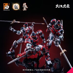 Moshow MSY0001 Dahan Huben Model Kit With Metal Inner Frame (Model Kits) - Image 5