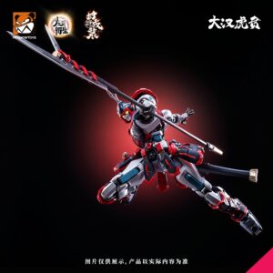 Moshow MSY0001 Dahan Huben Model Kit With Metal Inner Frame (Model Kits) - Image 6