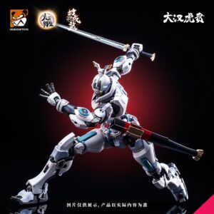 Moshow MSY0001 Dahan Huben Model Kit With Metal Inner Frame (Model Kits) - Image 7