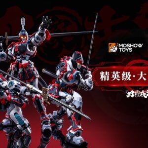 Moshow MSY0001 Dahan Huben Model Kit With Metal Inner Frame (Model Kits) - Image 8