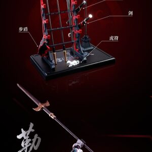 Moshow MSY0001 Dahan Huben Model Kit With Metal Inner Frame (Model Kits) - Image 9