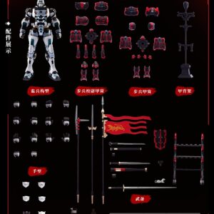 Moshow MSY0001 Dahan Huben Model Kit With Metal Inner Frame (Model Kits) - Image 10