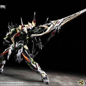 Motor Nuclear MNP-XH17 Ma Chao Model Kit - Image 2