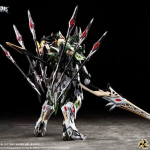 Motor Nuclear MNP-XH17 Ma Chao Model Kit - Image 3