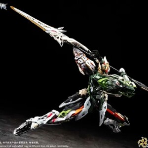 Motor Nuclear MNP-XH17 Ma Chao Model Kit - Image 6