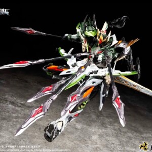 Motor Nuclear MNP-XH17 Ma Chao Model Kit - Image 8