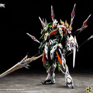 Motor Nuclear MNP-XH17 Ma Chao Model Kit - Image 9