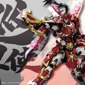 Cangdao Model CD-AS-03EX 1/100 Stardust Class Boundary Warden Scarlet Feather Deluxe Version (Model Kits)
