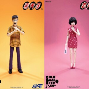 AINT Production HKCC-03 1/12th scale Old Master Q Series - Ms Chan and Mr Chin Double Set