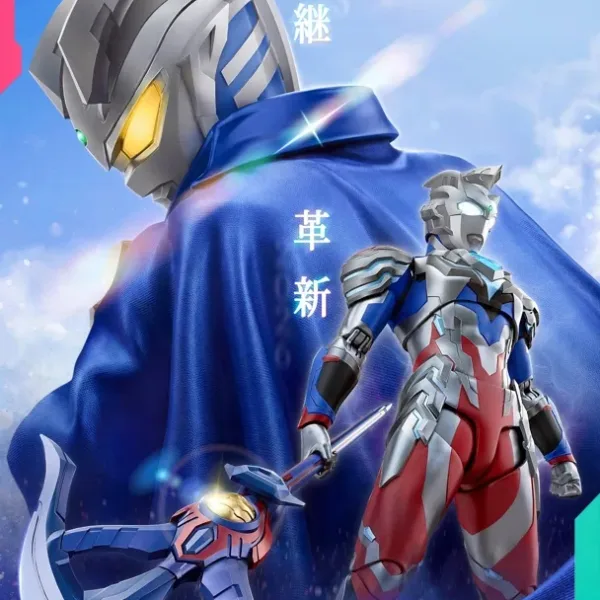 CCS Toys Ultraman Z Alpha Edge Action Figure