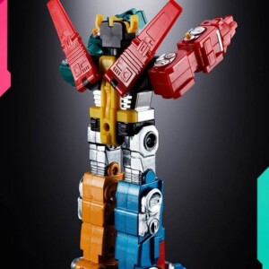 Chogokin Voltron Beast King Go Lion - 45th Anniversary - Image 7