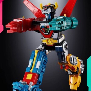 Chogokin Voltron Beast King Go Lion - 45th Anniversary - Image 13