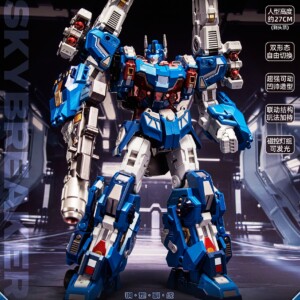 Craftsman Toys DJS-BS01 Skybreaker Ultra Magnus - Image 1