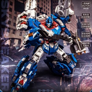 Craftsman Toys DJS-BS01 Skybreaker Ultra Magnus - Image 12