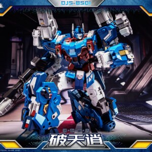 Craftsman Toys DJS-BS01 Skybreaker Ultra Magnus - Image 11