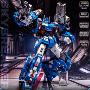 Craftsman Toys DJS-BS01 Skybreaker Ultra Magnus - Image 9