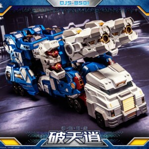 Craftsman Toys DJS-BS01 Skybreaker Ultra Magnus - Image 8