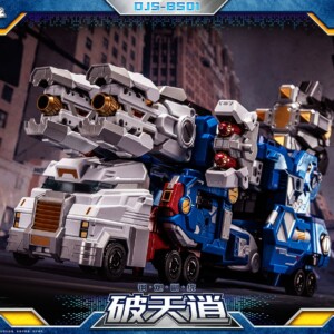 Craftsman Toys DJS-BS01 Skybreaker Ultra Magnus - Image 7