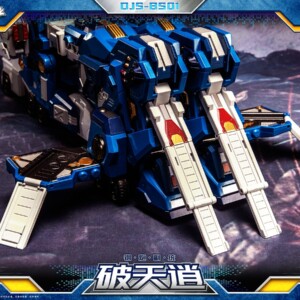 Craftsman Toys DJS-BS01 Skybreaker Ultra Magnus - Image 6