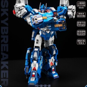 Craftsman Toys DJS-BS01 Skybreaker Ultra Magnus - Image 4