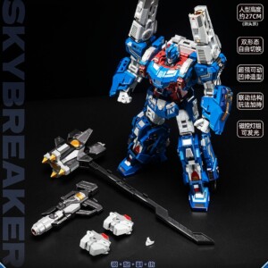 Craftsman Toys DJS-BS01 Skybreaker Ultra Magnus - Image 3