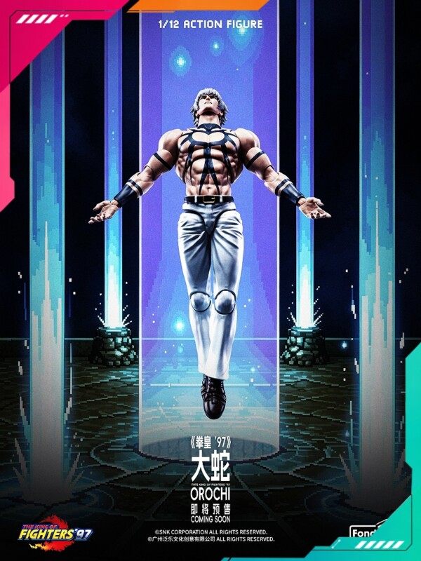 Fondjoy 112th scale The King Of Fighters’97 Orochi_06