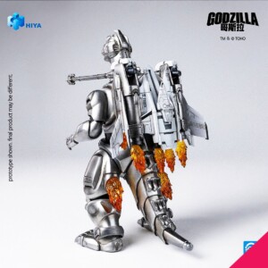 Hiya Toys EBG0286 21CM Godzilla Vs. Mechagodzilla 1993 Super Articulated Super Mechagodzilla - Image 7