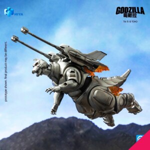 Hiya Toys EBG0286 21CM Godzilla Vs. Mechagodzilla 1993 Super Articulated Super Mechagodzilla - Image 3