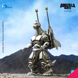 Hiya Toys EBG0286 21CM Godzilla Vs. Mechagodzilla 1993 Super Articulated Super Mechagodzilla - Image 5