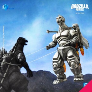 Hiya Toys EBG0286 21CM Godzilla Vs. Mechagodzilla 1993 Super Articulated Super Mechagodzilla - Image 2