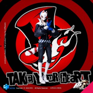 Hiya Toys EBP0380 1/12th scale Exquisite Basic Persona 5 Royal Fox Action Figure - Image 2