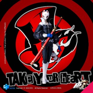 Hiya Toys EBP0380 1/12th scale Exquisite Basic Persona 5 Royal Fox Action Figure - Image 4