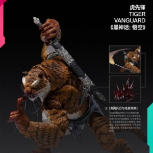INART MAGG0006 1/12th scale Black Myth: Wukong Tiger Vanguard Action Figure - Image 15