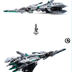 In Era+ RMD Series Azure Falcon Model Kits - Image 16