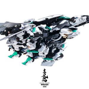 In Era+ RMD Series Azure Falcon Model Kits - Image 18