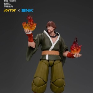 Joy Toy JT05107 1/18th scale SNK KOF’98UM Master Team Saisyu Kusanagi - Image 4