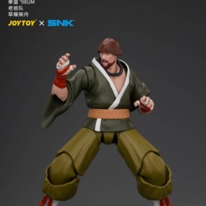Joy Toy JT05107 1/18th scale SNK KOF’98UM Master Team Saisyu Kusanagi - Image 5