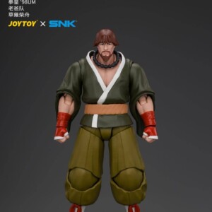 Joy Toy JT05107 1/18th scale SNK KOF’98UM Master Team Saisyu Kusanagi - Image 6