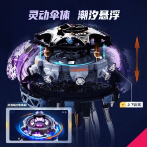 Luminous Mechanical Jellyfish Kinetic Model Kit Rokr - Image 3