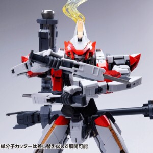 Orange Cat Industry 1/35 Full Metal Panic Hellfire Demonsword - Image 8