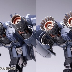 Orange Cat Industry 1/35 Full Metal Panic Hellfire Demonsword - Image 9