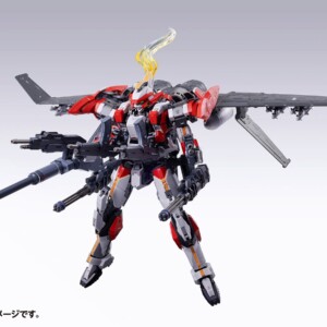 Orange Cat Industry 1/35 Full Metal Panic Hellfire Demonsword - Image 14