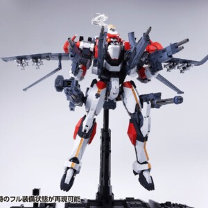 Orange Cat Industry 1/35 Full Metal Panic Hellfire Demonsword - Image 15
