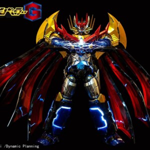 Sky X Studio SXD-20 Mazin Emperor G - Image 2