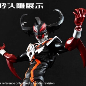 RT Toys 1/12th scale Crimson Demon - Image 10