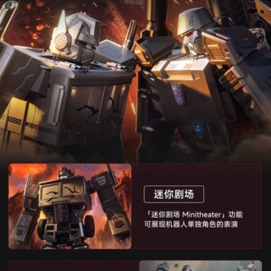 Robosen SWQTZG1F-SA Transformers G1 Optimus Prime 48.3cm – Fallen Leader Edition (English Version) - Image 8