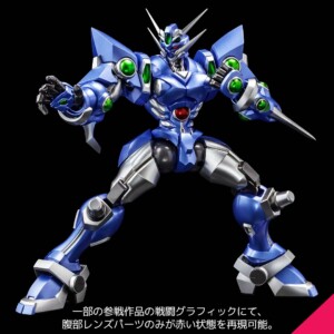 Sentinel RIOBOT Soulgain -Super Robot Wars A Color Ver - Image 2